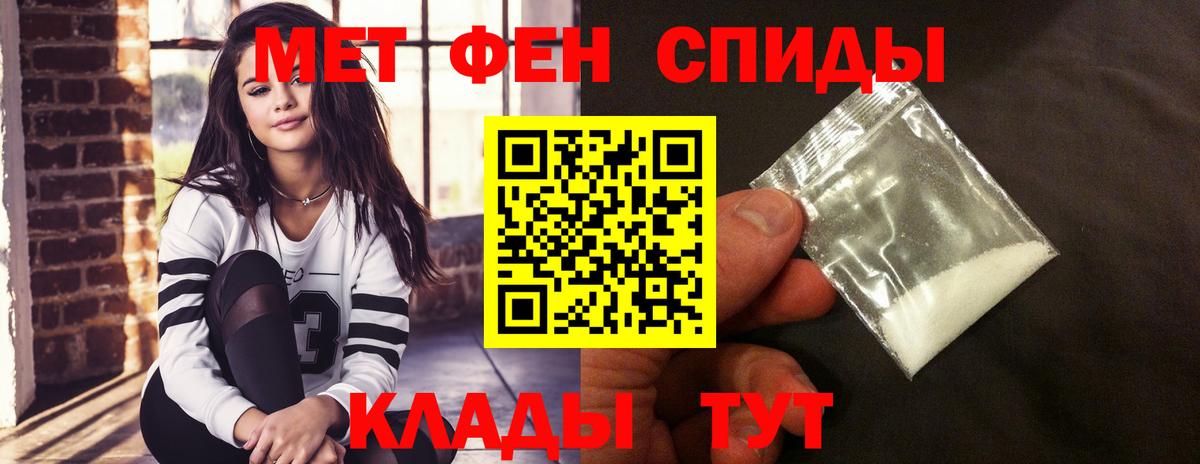 Самара  АМФ  Вход с VPN  АМФ Premium 