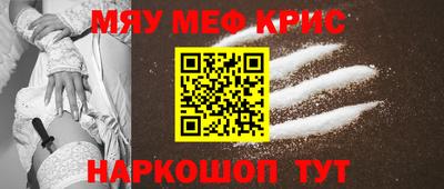 ПСИЛОЦИБИНОВЫЕ ГРИБЫ Бузулук