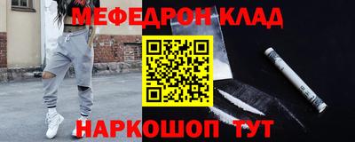 ПСИЛОЦИБИНОВЫЕ ГРИБЫ Бузулук