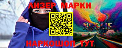 ПСИЛОЦИБИНОВЫЕ ГРИБЫ Бузулук
