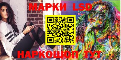 метамфетамин Бугуруслан