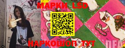 ECSTASY Севастополь
