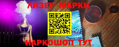 ПСИЛОЦИБИНОВЫЕ ГРИБЫ Бузулук