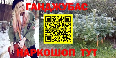 ПСИЛОЦИБИНОВЫЕ ГРИБЫ Бузулук