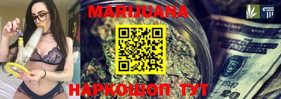 ПСИЛОЦИБИНОВЫЕ ГРИБЫ Бузулук