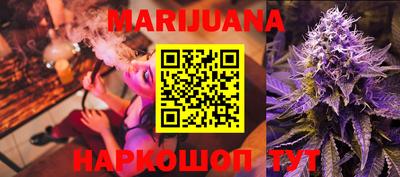 ПСИЛОЦИБИНОВЫЕ ГРИБЫ Бузулук