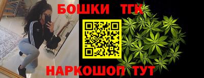 ПСИЛОЦИБИНОВЫЕ ГРИБЫ Бузулук