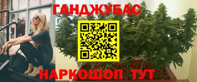 COCAINE Будённовск