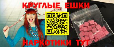 COCAINE Будённовск