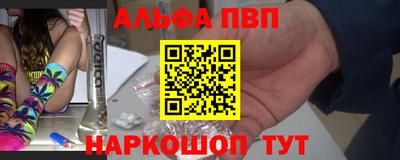 COCAINE Будённовск
