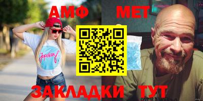 ПСИЛОЦИБИНОВЫЕ ГРИБЫ Бузулук