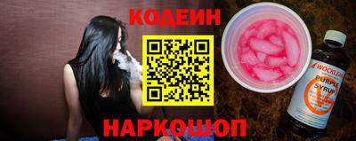 ПСИЛОЦИБИНОВЫЕ ГРИБЫ Бузулук