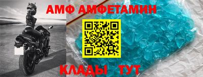 COCAINE Будённовск