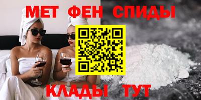 ПСИЛОЦИБИНОВЫЕ ГРИБЫ Бузулук