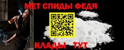 COCAINE Будённовск