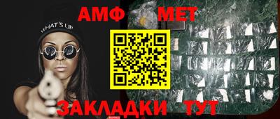 ПСИЛОЦИБИНОВЫЕ ГРИБЫ Бузулук