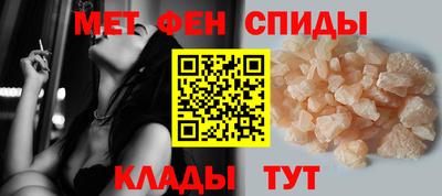 ПСИЛОЦИБИНОВЫЕ ГРИБЫ Бузулук
