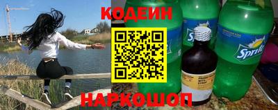 меф VHQ Свободный