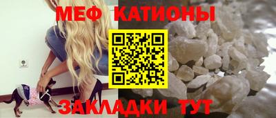 ПСИЛОЦИБИНОВЫЕ ГРИБЫ Бузулук